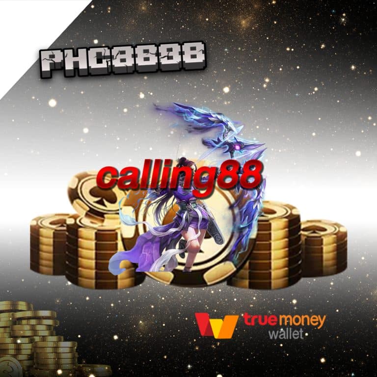 calling88