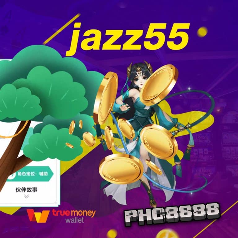 jazz55