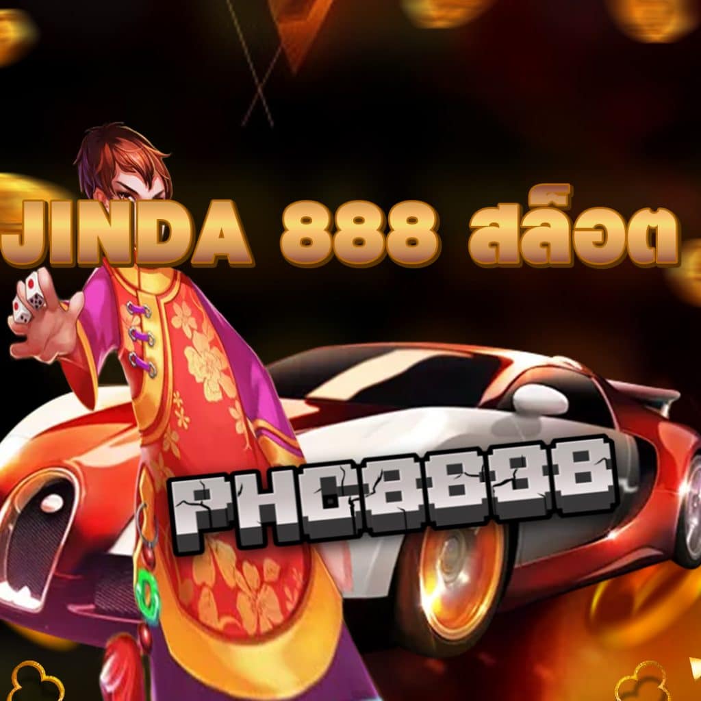 jinda 888 สล็อต