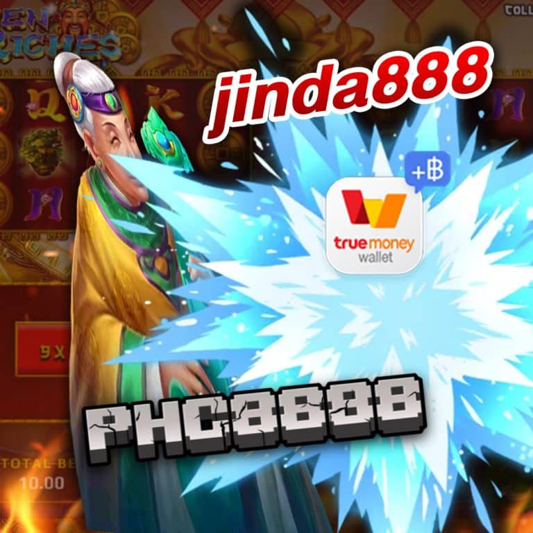 jinda888