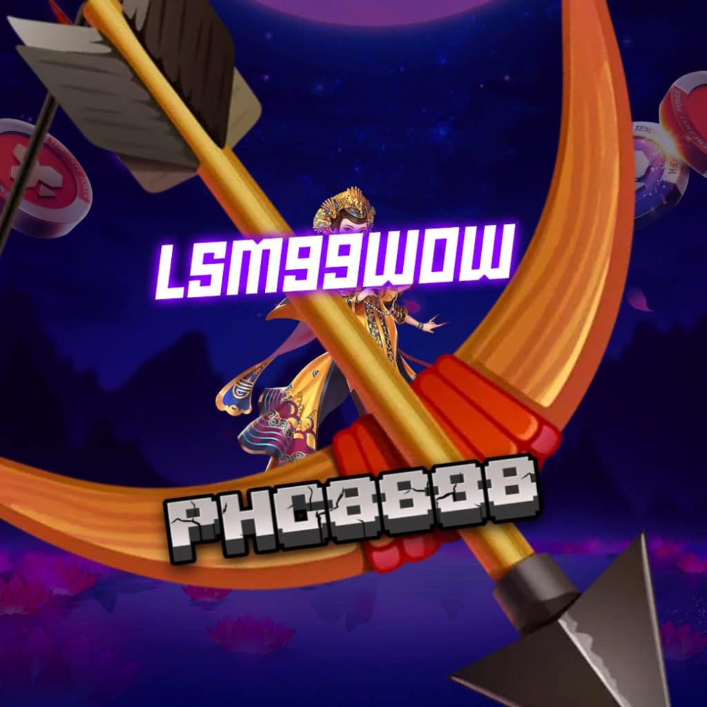 lsm99wow