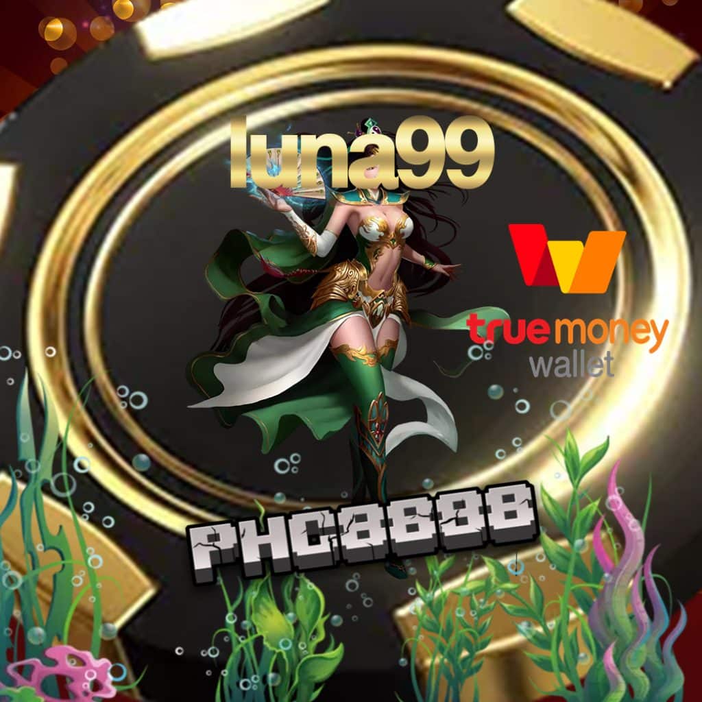 luna99