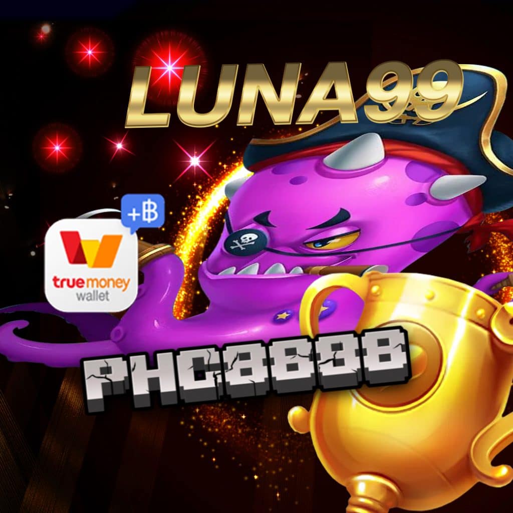 luna99