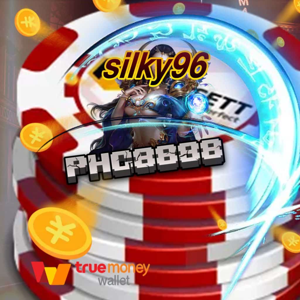 silky96