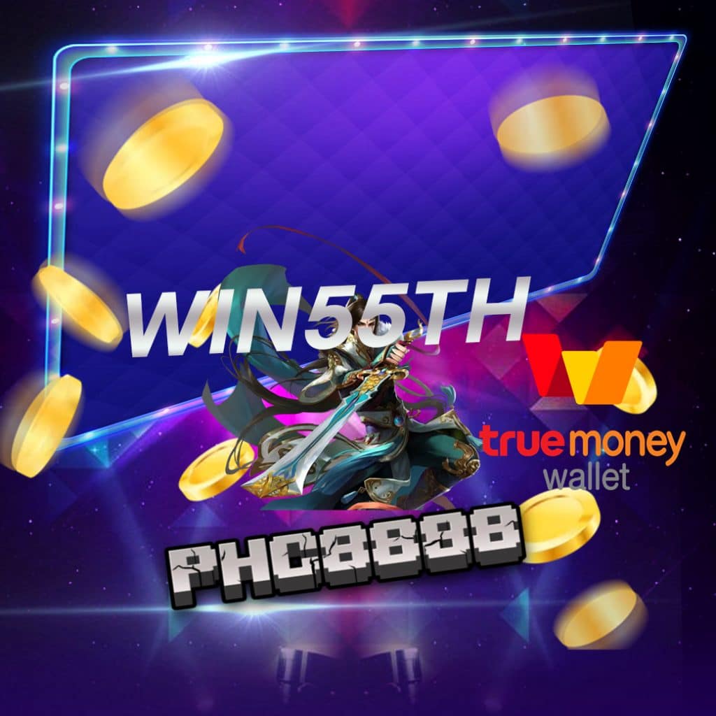 win55th